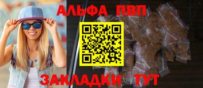 марихуана Гусиноозёрск
