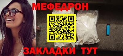 бошки Гусь-Хрустальный