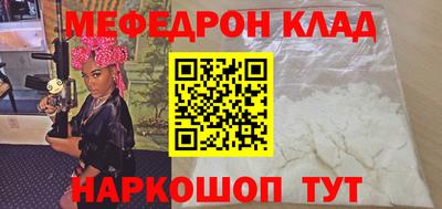 бошки Гусь-Хрустальный