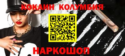 бошки Гусь-Хрустальный