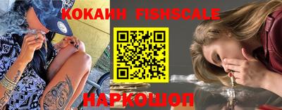 марихуана Гусиноозёрск