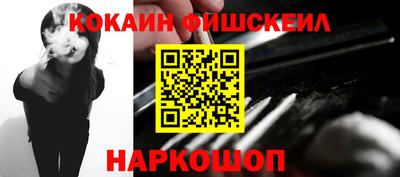 mdpv Гусев