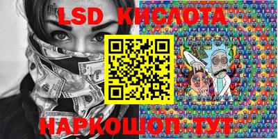 бошки Гусь-Хрустальный