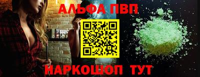 бошки Гусь-Хрустальный