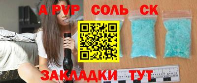 бошки Гусь-Хрустальный