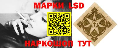 mdpv Гусев