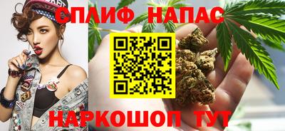 mdpv Гусев