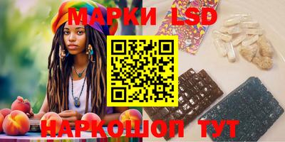 бошки Гусь-Хрустальный