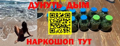 mdpv Гусев
