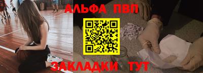 mdpv Гусев
