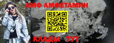 mdpv Гусев