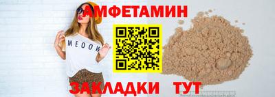mdpv Гусев