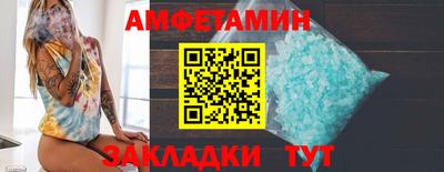 бошки Гусь-Хрустальный