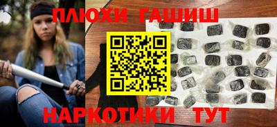 mdpv Гусев
