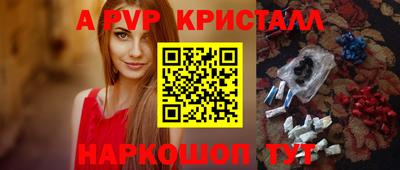 марихуана Гусиноозёрск