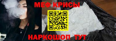 марихуана Гусиноозёрск