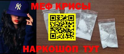 mdpv Гусев
